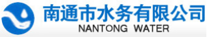 泛微OA系统签约南通市水务有限公司