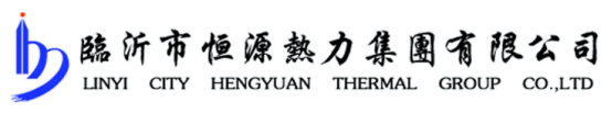 泛微OA系统签约临沂市恒源热力集团有限公司