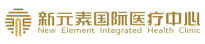 泛微OA系统签约深圳新园素门诊部