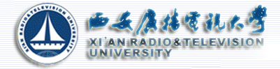 泛微OA系统签约西安广播电视大学