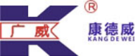 泛微OA系统签约广东康德威电气股份有限公司 泛微OA系统签约广东康德威电气股份有限公司
