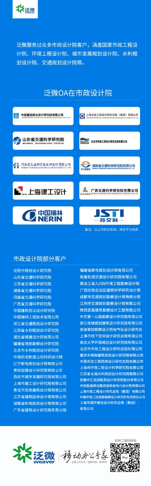 1510019114148014743.jpg