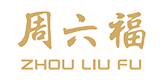 泛微OA系统签约周六福珠宝有限公司 泛微OA系统签约周六福珠宝有限公司