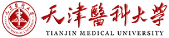 泛微OA系统签约天津医科大学