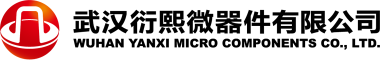 泛微OA系统签约武汉衍熙微器件有限公司