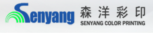 泛微OA系统签约珠海市森洋包装科技有限公司
