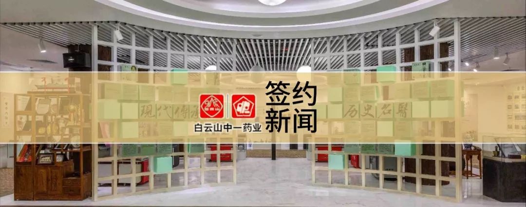 泛微OA系统费用管理 泛微OA系统费用管理