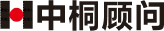 中通顾问.png