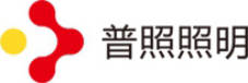 泛微OA系统签约安徽普照照明环境工程有限公司