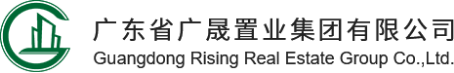 泛微OA系统签约广东省广晟置业集团有限公司