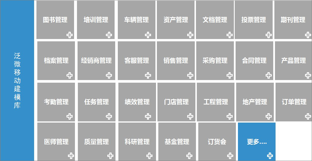 1540547350297086877.jpg