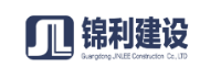 泛微OA系统签约广东锦利建设工程有限公司