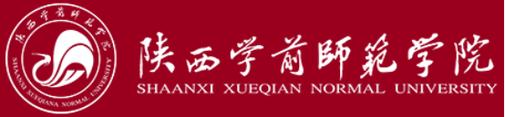 泛微OA系统签约陕西学前师范学院