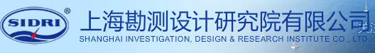 泛微OA系统签约上海勘测设计研究院有限公司