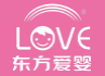 1529648178056082667.png 东方爱婴.png