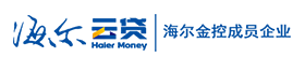 泛微OA签约重庆海尔小额贷款有限公司