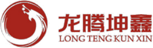 泛微OA系统签约江苏龙腾坤鑫建设发展有限公司