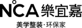 泛微OA系统签约乐宜嘉家居集团有限公司