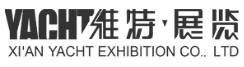 泛微OA系统签约西安市雅特展览有限公司