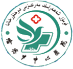 0428哈密市中心医院.png