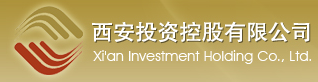 泛微OA系统签约西安投资控股有限公司