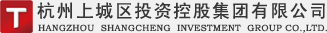 泛微OA系统签约杭州上城区投资控股集团有限公司
