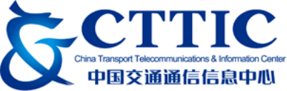泛微OA系统签约中国交通信息中心有限公司