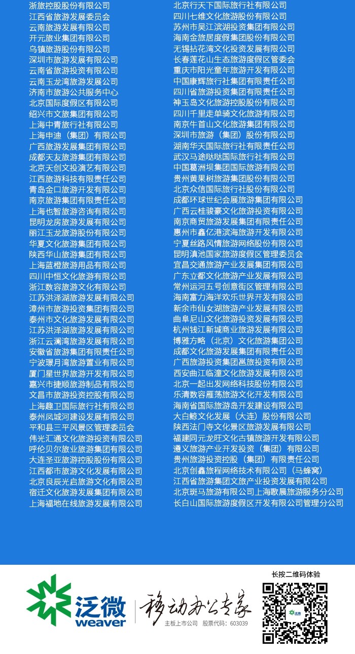 1541410978875098637.jpg