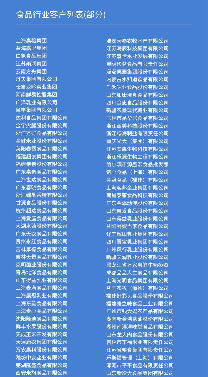 1550484545925000757.jpg