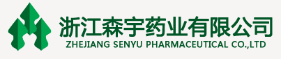 泛微OA系统签约浙江森宇有限公司