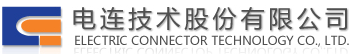泛微OA系统签约电连技术股份有限公司
