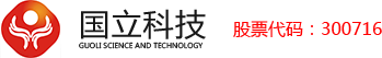泛微OA系统签约广东国立科技股份有限公司