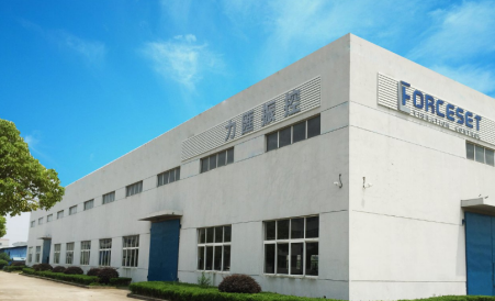 泛微OA系统签约江苏力汇振控科技有限公司