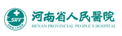 泛微OA系统签约河南省人民医院