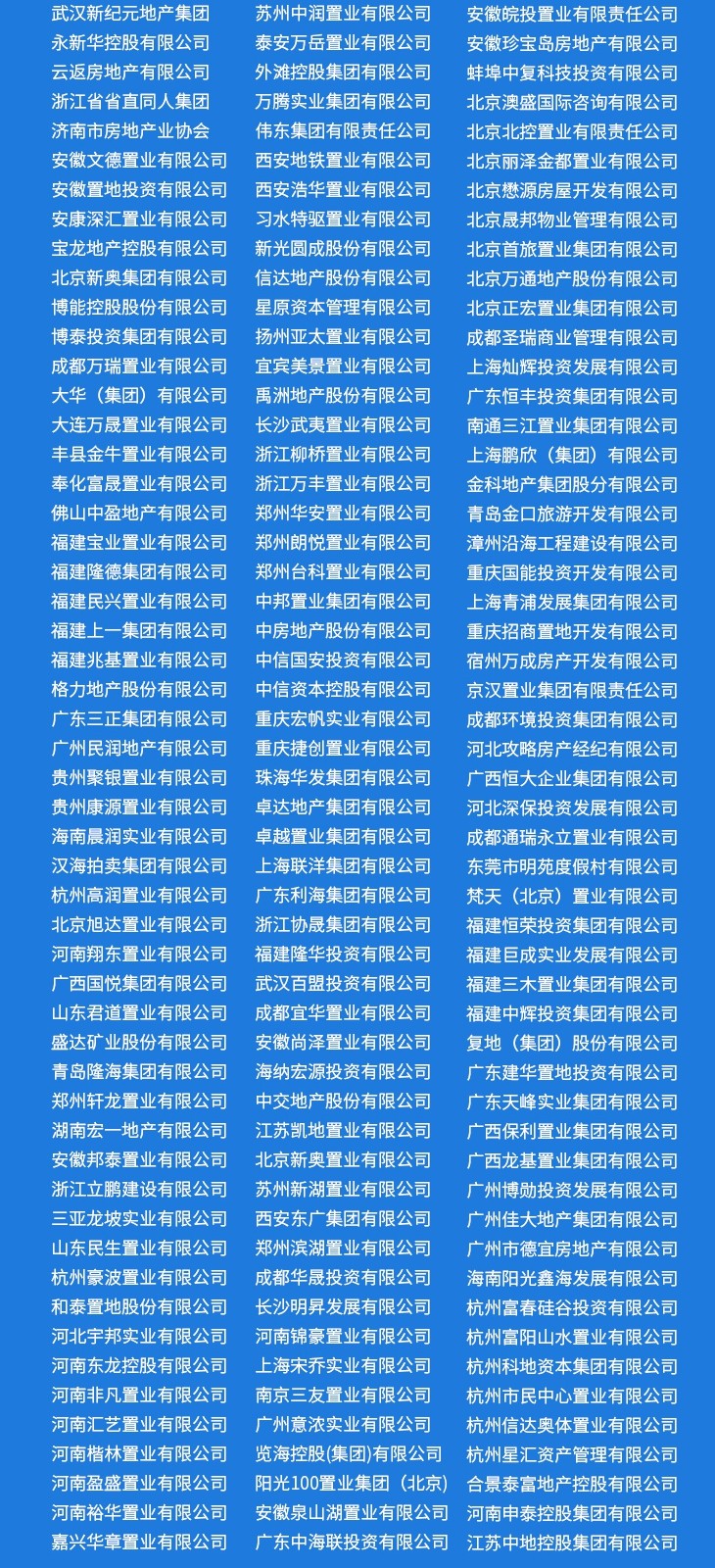 1529460685250009151.jpg 1529460685250009151.jpg