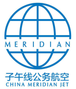 泛微OA系统签约上海子午线公务航空有限公司