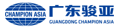 泛微OA系统签约广东骏亚电子科技股份有限公司