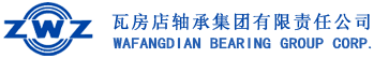 泛微OA系统签约瓦房店轴承集团有限责任公司