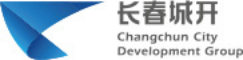 泛微OA系统签约长春市城市开发（集团）有限公司