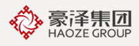 泛微OA系统签约安徽豪泽控股有限公司