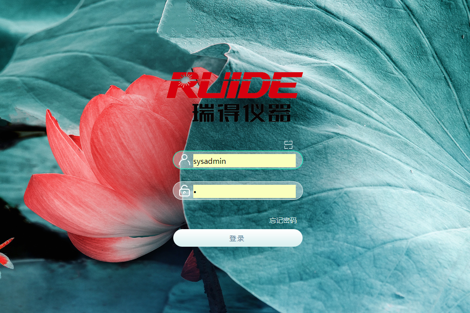 常州市新瑞得仪器有限公司泛微OA系统项目验收