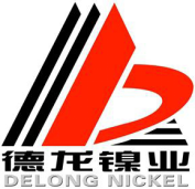 泛微OA系统签约江苏德龙镍业有限公司