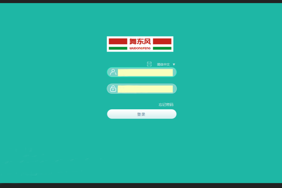 1532505485106071064.png