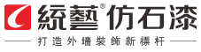 泛微OA系统签约泉州市长兴化工材料有限公司