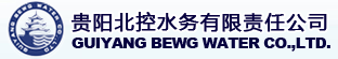 泛微OA系统签约贵阳北控水务有限责任公司