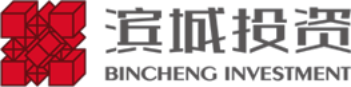 泛微OA系统签约潍坊滨城投资开发有限公司