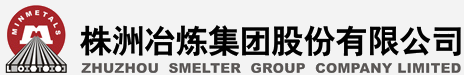 泛微OA系统签约湖南株冶有色金属有限公司
