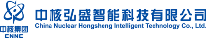 泛微OA系统签约中核弘盛智能科技有限公司