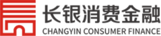 泛微OA系统签约陕西长银消费金融有限公司 泛微OA系统签约陕西长银消费金融有限公司