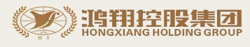 泛微OA系统签约浙江鸿翔控股集团